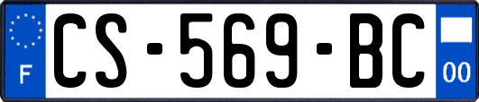 CS-569-BC