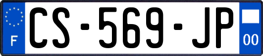 CS-569-JP