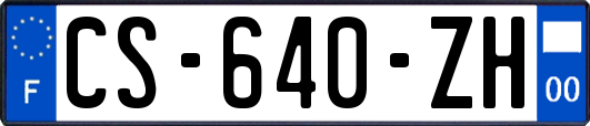 CS-640-ZH