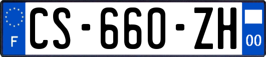 CS-660-ZH