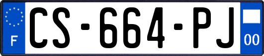 CS-664-PJ