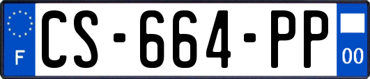 CS-664-PP