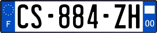 CS-884-ZH