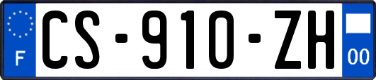 CS-910-ZH