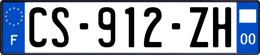 CS-912-ZH