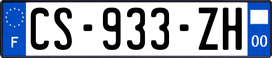 CS-933-ZH