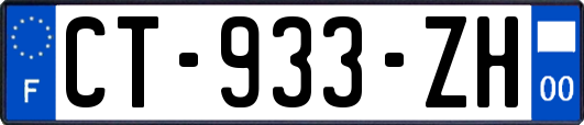 CT-933-ZH