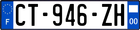 CT-946-ZH