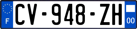 CV-948-ZH