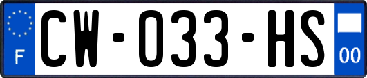 CW-033-HS