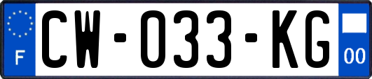 CW-033-KG