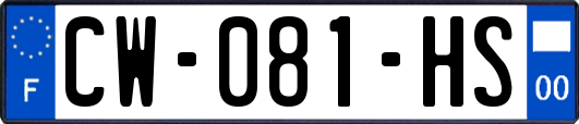 CW-081-HS