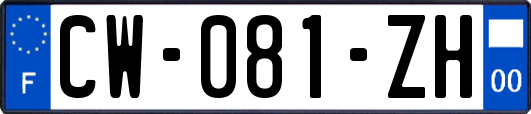 CW-081-ZH