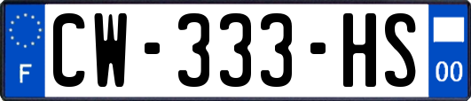 CW-333-HS