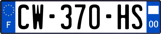 CW-370-HS