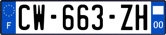 CW-663-ZH