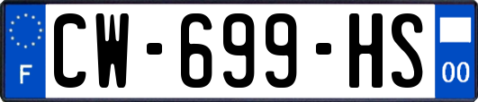 CW-699-HS
