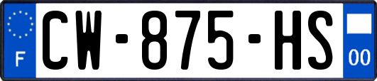 CW-875-HS