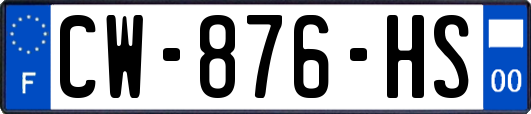 CW-876-HS
