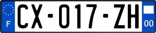 CX-017-ZH