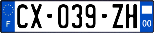 CX-039-ZH