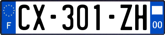 CX-301-ZH