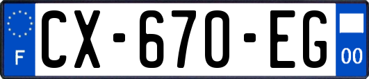 CX-670-EG