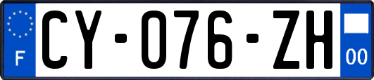 CY-076-ZH