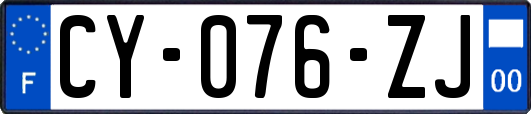 CY-076-ZJ