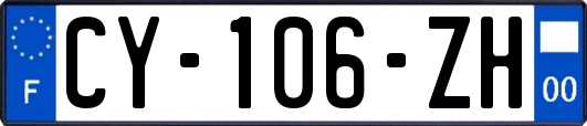 CY-106-ZH