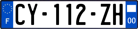 CY-112-ZH