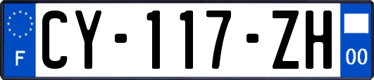 CY-117-ZH