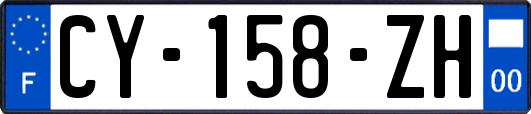 CY-158-ZH