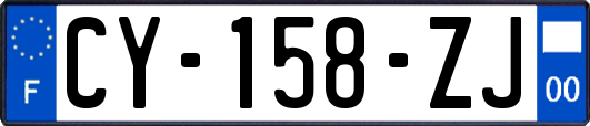 CY-158-ZJ