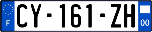 CY-161-ZH