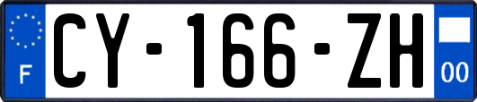 CY-166-ZH