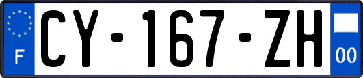 CY-167-ZH