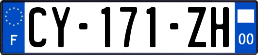 CY-171-ZH