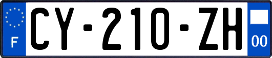CY-210-ZH