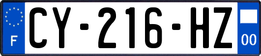 CY-216-HZ