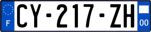 CY-217-ZH