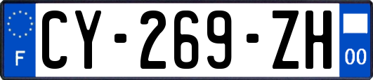 CY-269-ZH