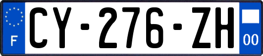 CY-276-ZH