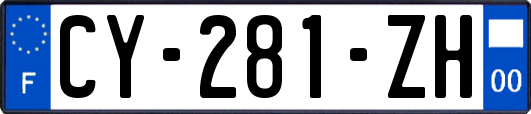 CY-281-ZH