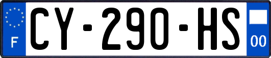 CY-290-HS