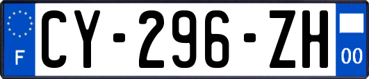 CY-296-ZH