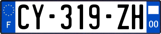 CY-319-ZH