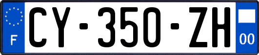 CY-350-ZH