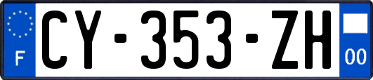 CY-353-ZH