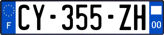 CY-355-ZH